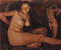 Zinaida Serebriakova bath 1926 Art A4 Photo Print