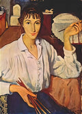 Zinaida Serebriakova self portrait 1921 Art A4 Photo Print