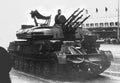 Zsu 23 4 Shilka 10 A4 Photo Print
