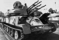 Zsu 23 4 Shilka 11 A4 Photo Print