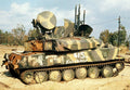 Zsu 23 4 Shilka 3 A4 Photo Print