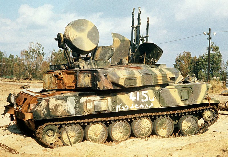 Zsu 23 4 Shilka 3 A4 Photo Print