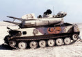 Zsu 23 4 Shilka 4 A4 Photo Print