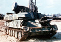 Zsu 23 4 Shilka 6 A4 Photo Print