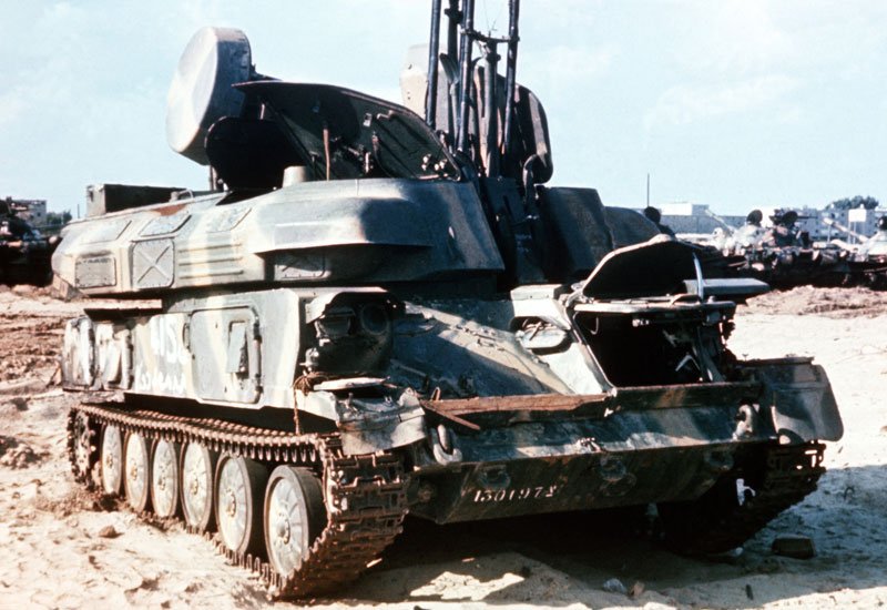 Zsu 23 4 Shilka 6 A4 Photo Print