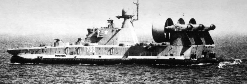 Zubr Class Landing Craft 2 A4 Photo Print