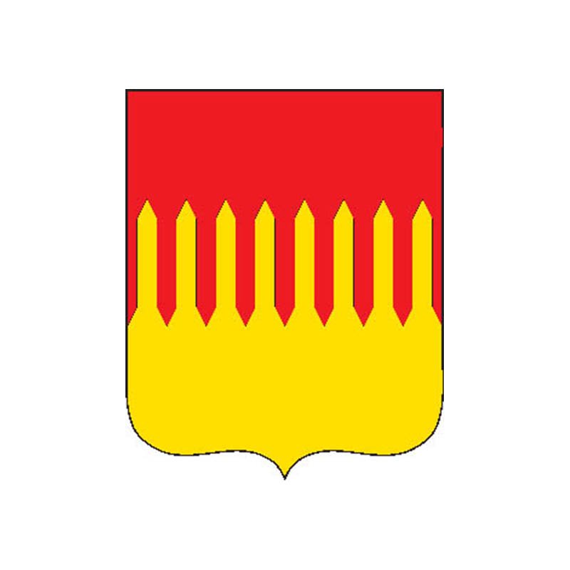 Zubtsov City Coat Of Arms N1305 A4 Photo Print