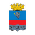 Zvenigorodka1852 City Coat Of Arms N7005 A4 Photo Print