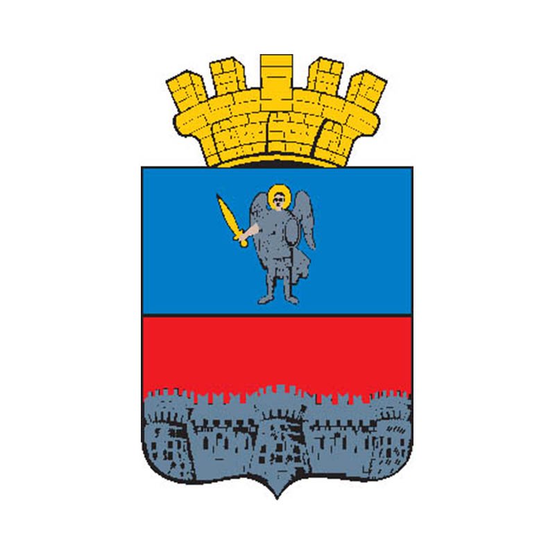Zvenigorodka1852 City Coat Of Arms N7005 A4 Photo Print