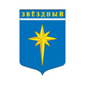 Zvezdnyi Pos Coat Of Arms N4529 A4 Photo Print
