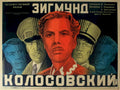 Zygmund Kolosovsky Film Vintage Retro Advert Poster A4 Photo Print