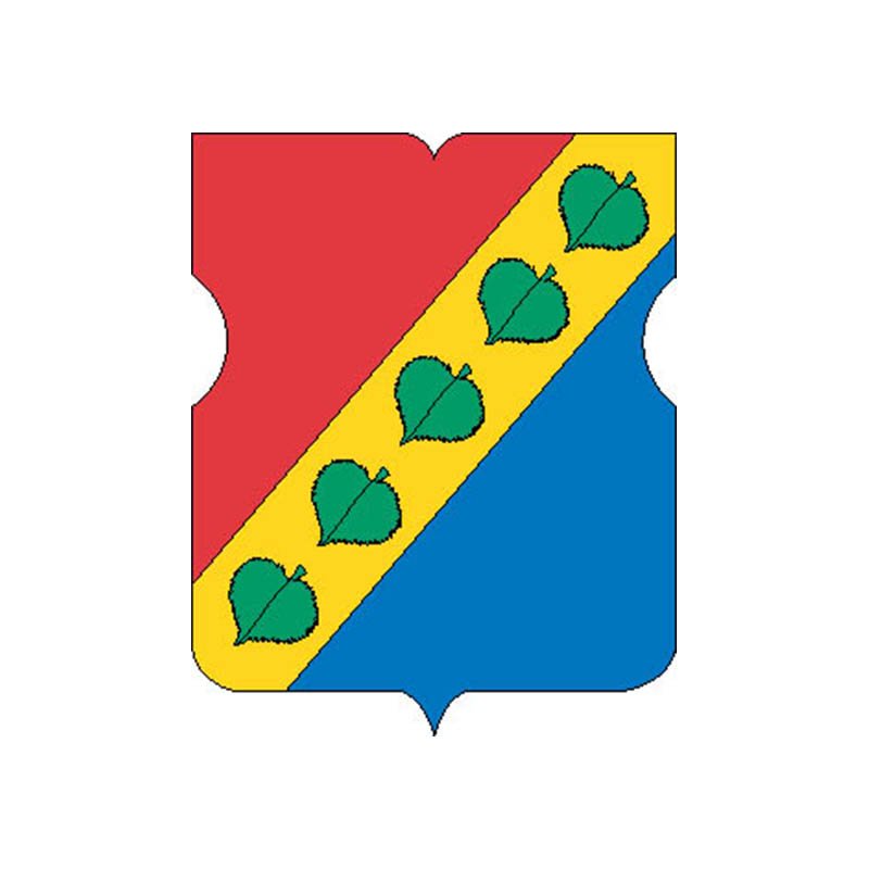 Zyuzino Mos Coat Of Arms N1554 A4 Photo Print