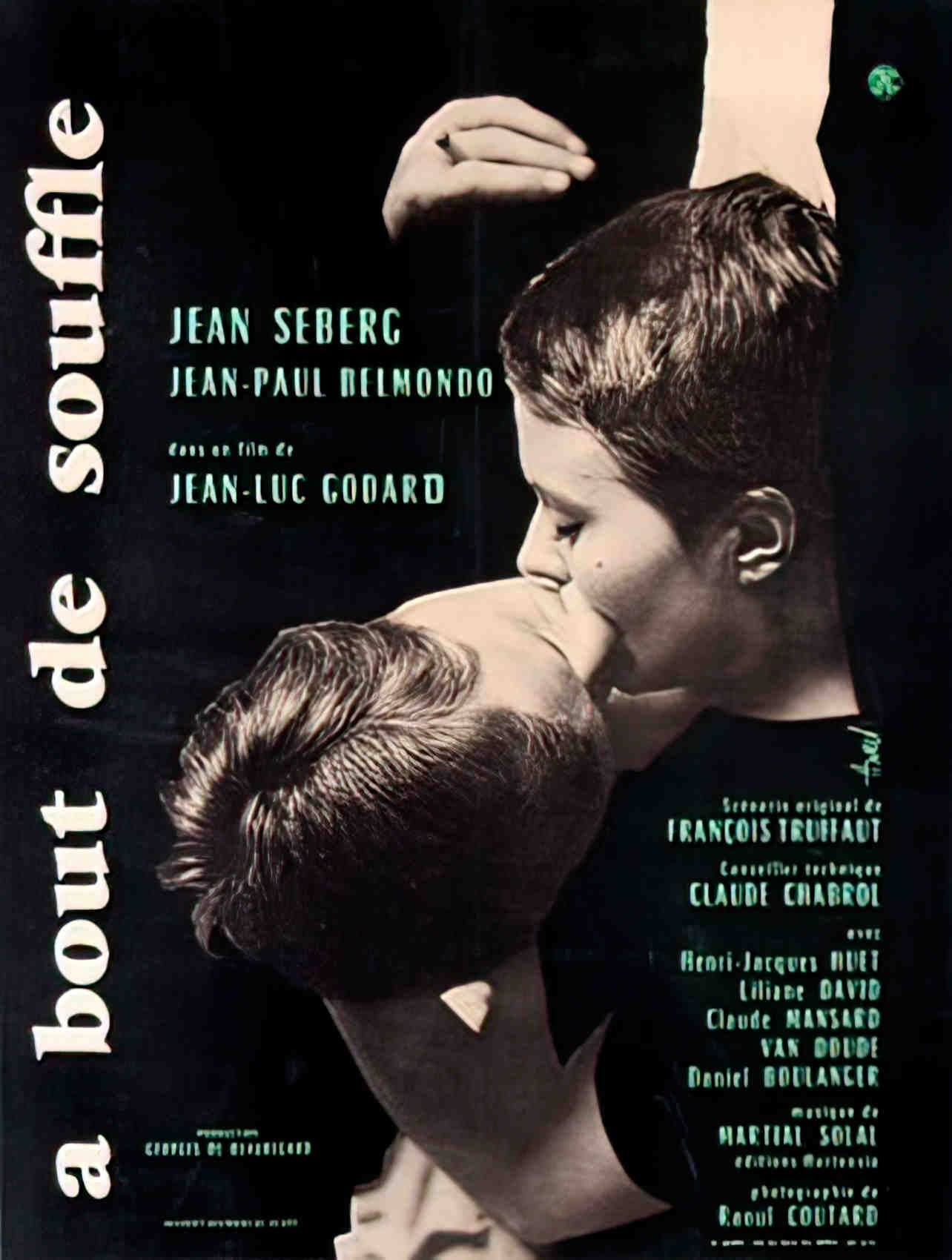 a bout de souffle pt 6 Advert A4 Photo Print