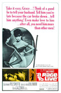 a rage to live us 1sh Advert A4 Photo Print