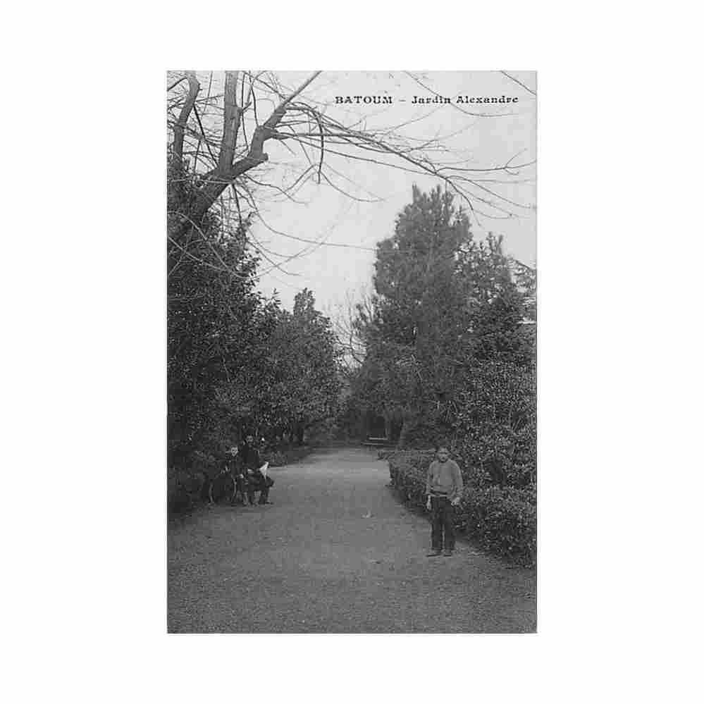 adjara batumi alexander garden messageries maritimes Vintage A4 Photo Print