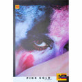 advico young rubicam kodak gold 1991 20 Advert A4 Photo Print