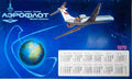aeroflot 1979 4 Advert A4 Photo Print