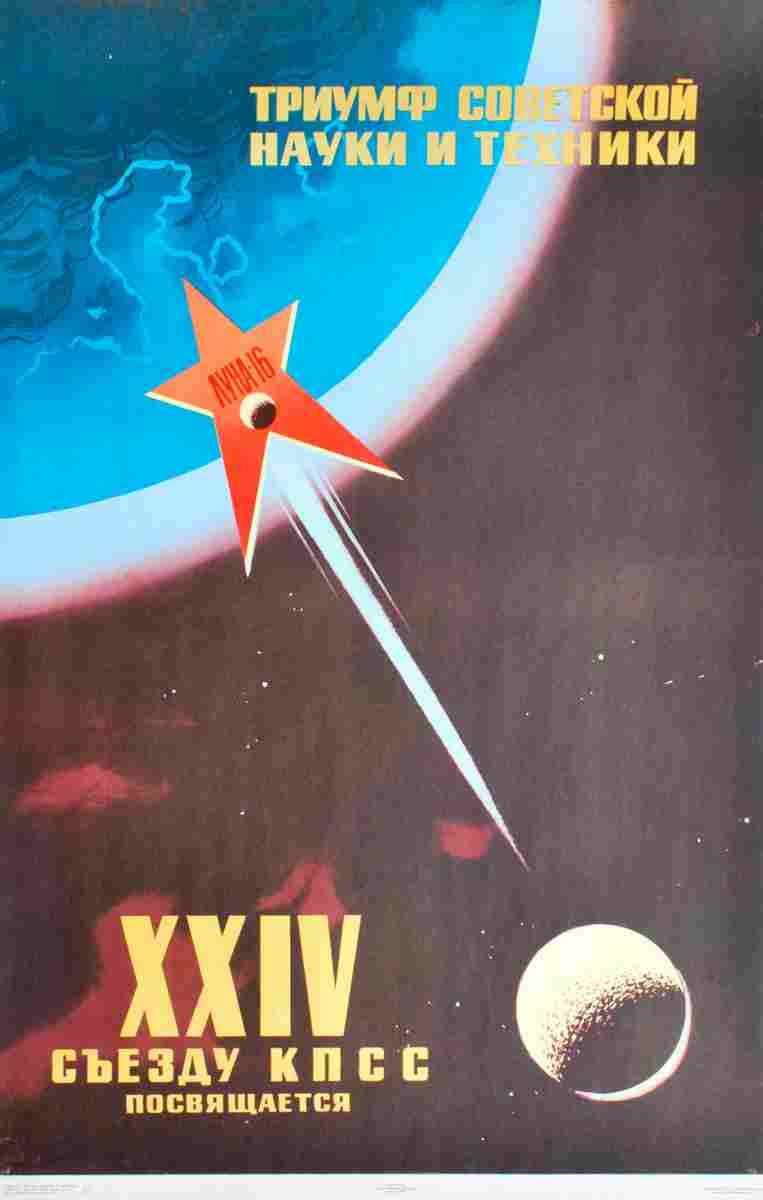 affiche spatiale sovietique pour la mission luna 16 1970 4 Advert A4 Photo Print