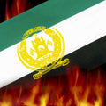 afghanistan flag flames Flags1980s A4 Photo Print