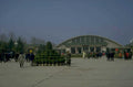 airport building plaza 1980s 1990s A4 Photo Print