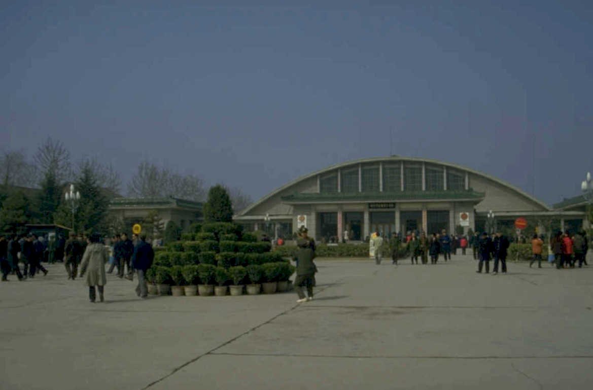 airport building plaza 1980s 1990s A4 Photo Print