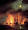 aiv Battle of Chesma Art A4 Photo Print