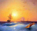 aiv Gibraltar Art A4 Photo Print