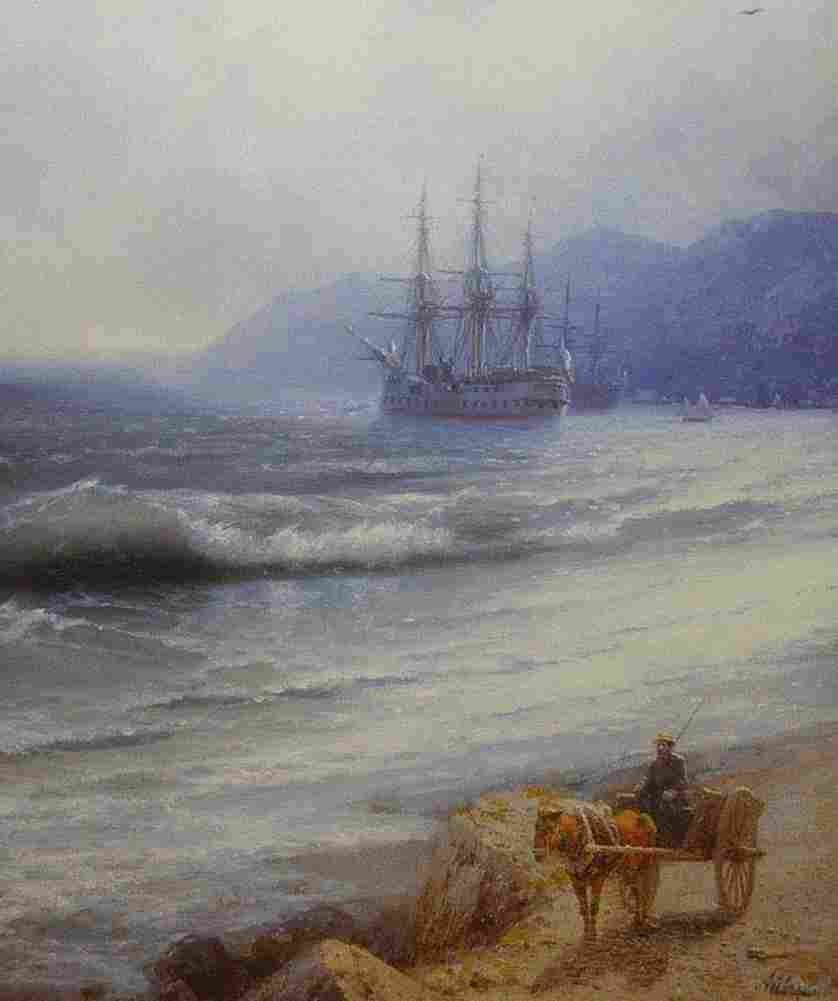 aiv The Tide Art A4 Photo Print