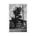 albania tirana xhamija e vjeter the old mosque guga shoku Vintage A4 Photo Print