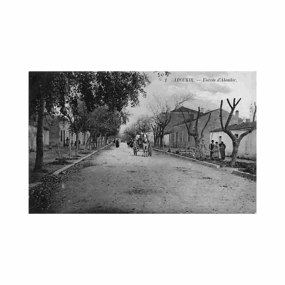 algerie aboukir mesra entree d aboukir Vintage A4 Photo Print