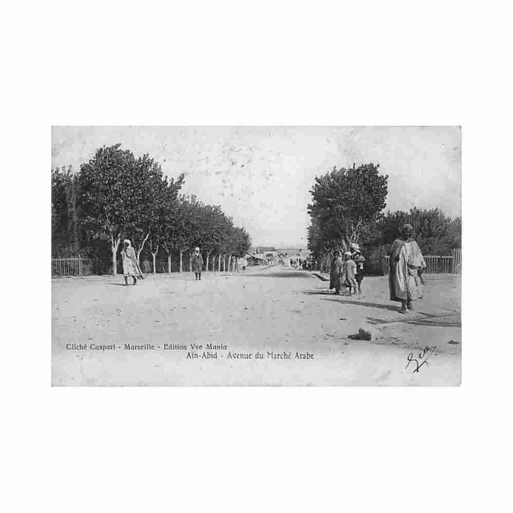 algerie ain abid avenue du marche arabe Vintage A4 Photo Print