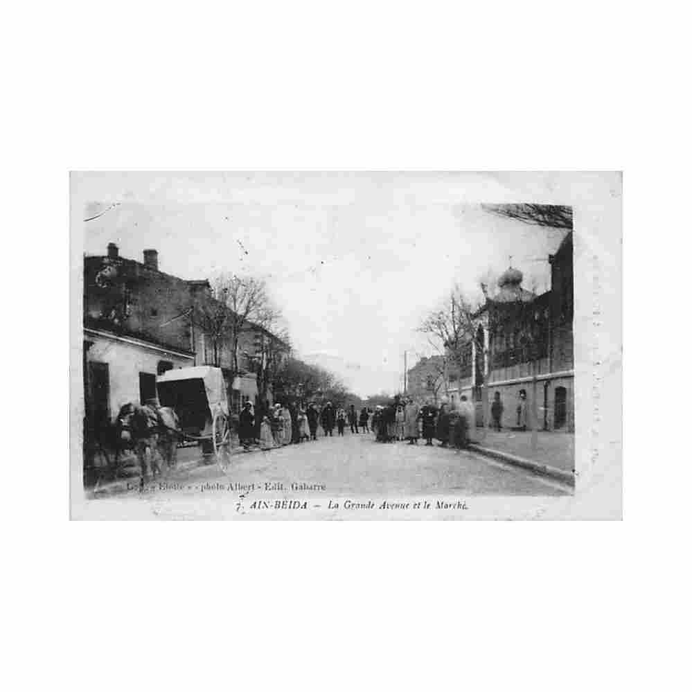 algerie ain beida la grande avenue et le marche Vintage A4 Photo Print