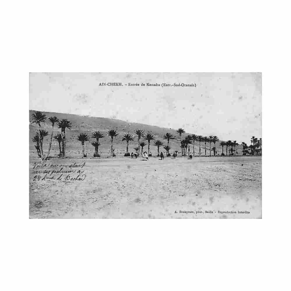 algerie ain chekh entree de la kenadsa Vintage A4 Photo Print