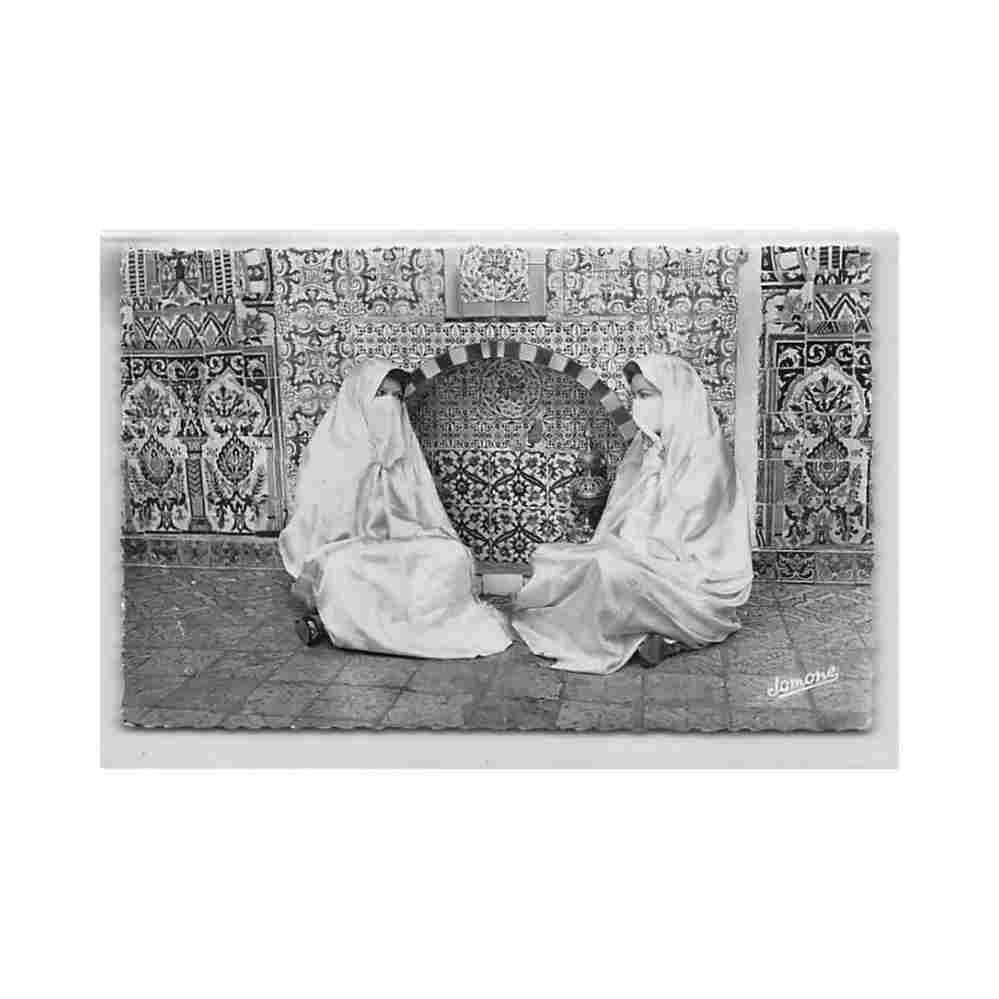 algerie femmes mauresques dans leur interieur ed jomone 733 Vintage A4 Photo Print