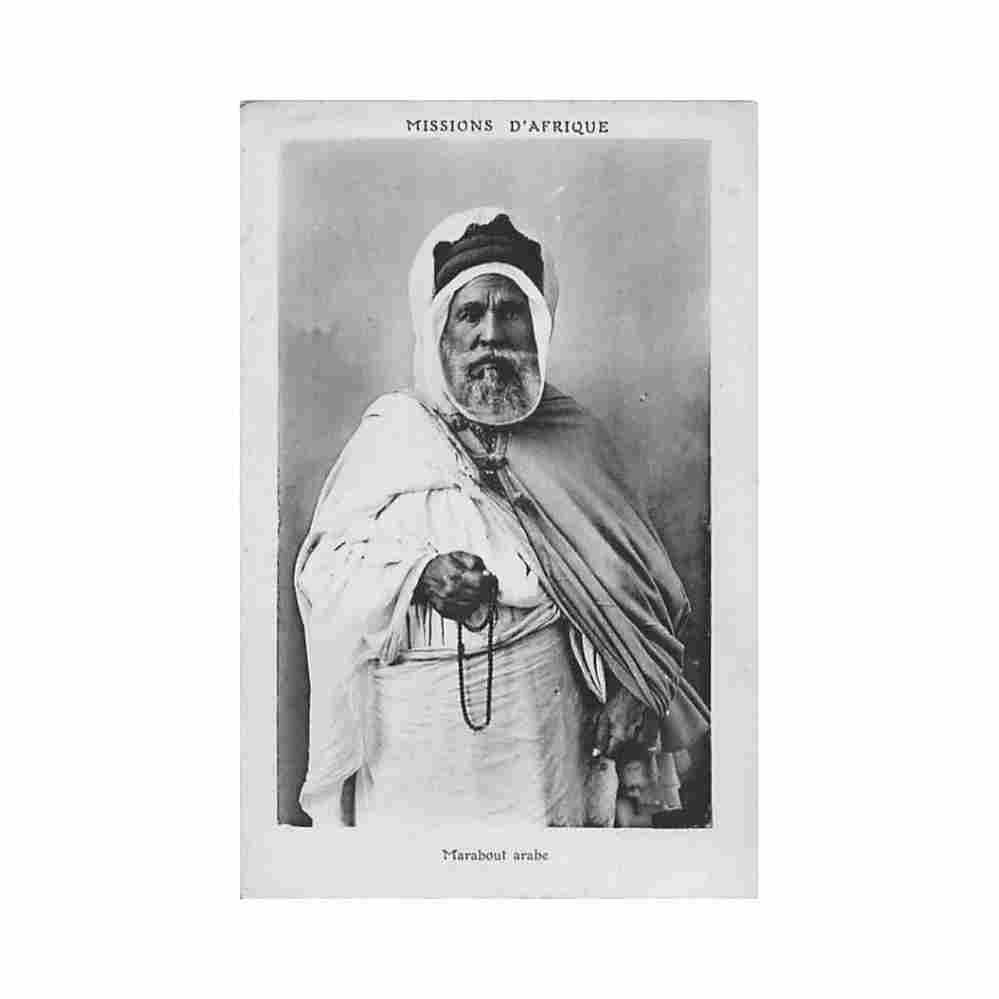 algerie marabout arabe ed soeurs missionnaires de notre dame d afrique Vintage A4 Photo Print