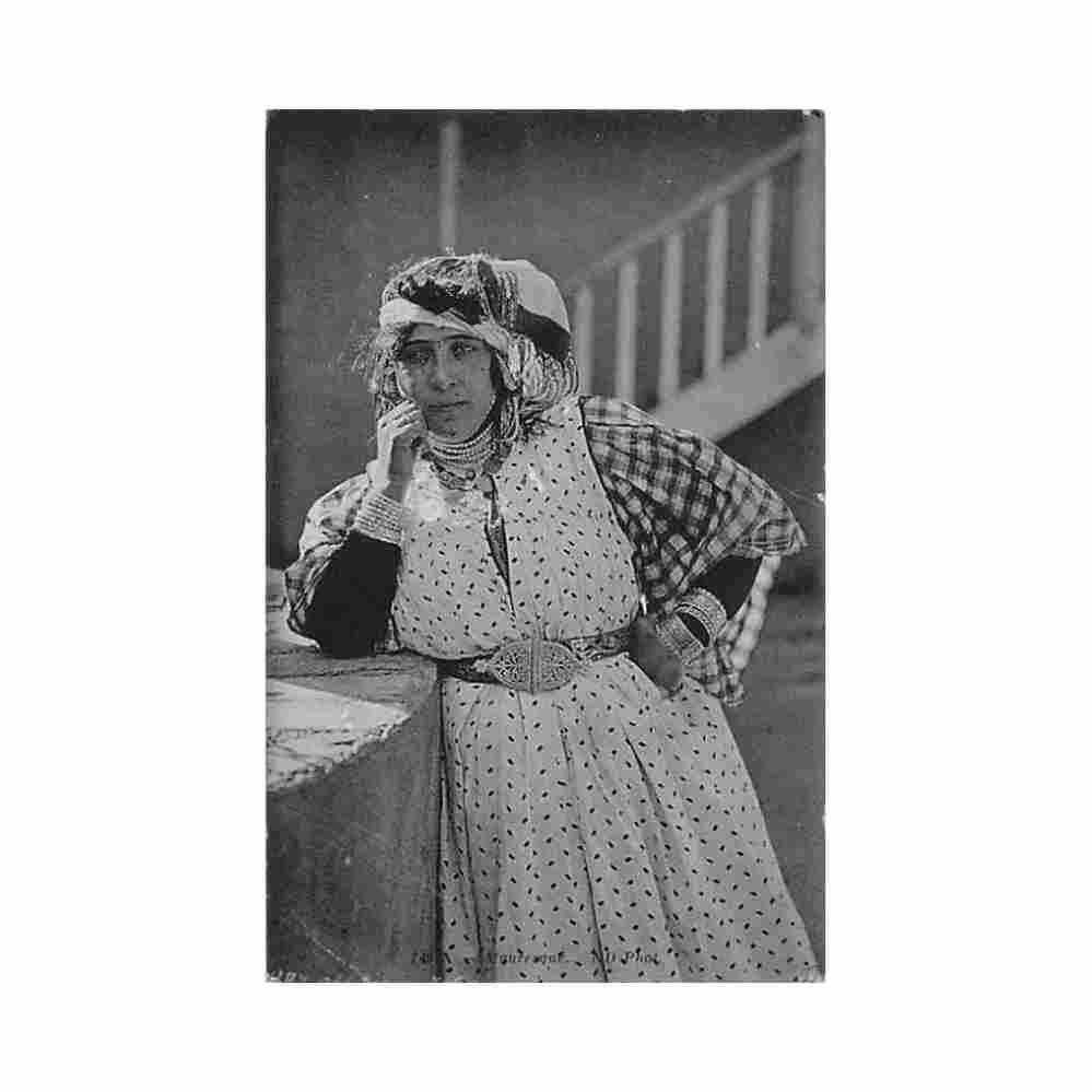 algerie mauresque ed nd phot neurdein 749a Vintage A4 Photo Print