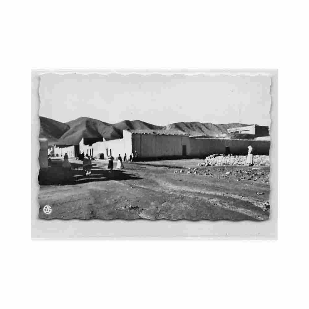 algerie mecheria quartier arabe ed a sirecki 6 Vintage A4 Photo Print