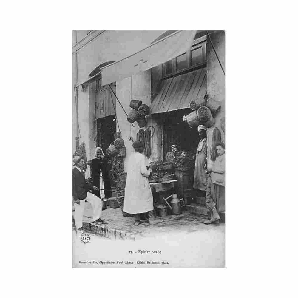 algerie souk ahras epicerie arabe ed bousdira fils 27 Vintage A4 Photo Print