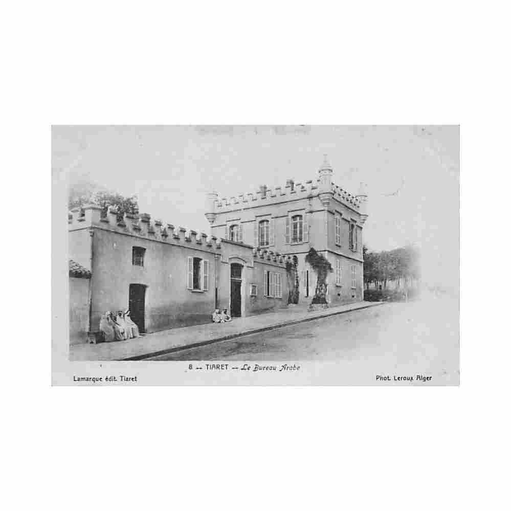 algerie tiaret le bureau arabe ed lamarque 8 Vintage A4 Photo Print