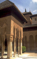 alhambra courtyard myrtles 1980s 1990s A4 Photo Print