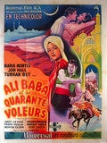 ali baba montez B Advert A4 Photo Print