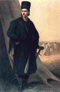 aman Tudor Vladimirescu Revolutionary Art A4 Photo Print
