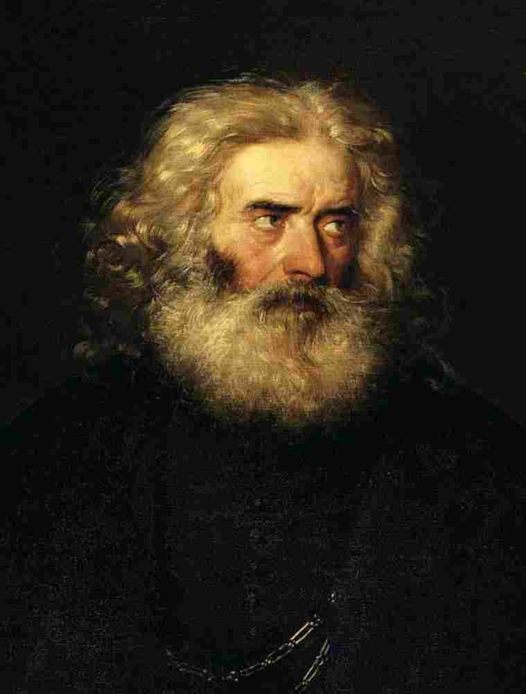 amer Head of a Bearded Man Art A4 Photo Print