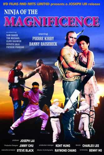american ninja magnificent 01 film star poster A4 Photo Print