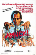 amuck 01 film star poster A4 Photo Print
