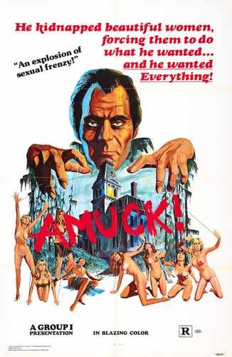 amuck 01 film star poster A4 Photo Print
