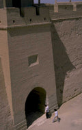 ancient city gate 1980s 1990s A4 Photo Print 42