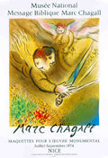 ange du jugement 1 Advert A4 Photo Print