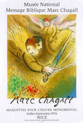 ange du jugement 1 Vintage Advert A4 Photo Print