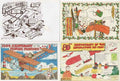antique glider biplanes plane aviation 4x advertising s 137776 A4 Photo Print
